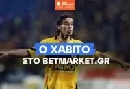 Χαβίτο στο BetMarket.gr: «Ο Άρης είναι οικογένεια μου – Έφυγα λόγω των ψεμάτων»