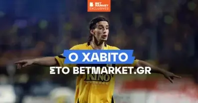 Χαβίτο στο BetMarket.gr: «Ο Άρης είναι οικογένεια μου – Έφυγα λόγω των ψεμάτων»