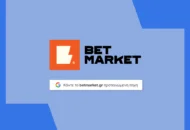 Επιλέξτε το BetMarket.gr ως προτιμώμενη πηγή στην Google: Πώς να το κάνετε και γιατί