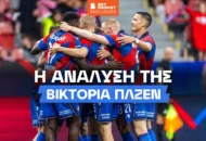 Ντάνιτσεκ στο BetMarket.gr: Περιμένω κλειστό παιχνίδι με Παναθηναϊκό - Προβλέπω νίκη της Πλζεν»