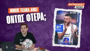 Ο δικαιωμένος Μουρίνιο, ο «φτερωτός» Βάρντι και η ελληνική πραγματικότητα του Ζαφείρη