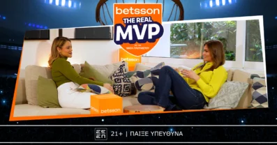 Έμιλυ Γκραντ: «Αυτό μου ζήτησε ο Τζέριαν μετά την επίθεση που δέχτηκα στα social media»