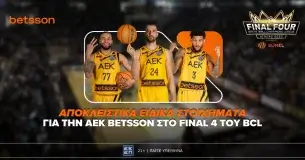 Αποκλειστικά ειδικά στοιχήματα για την AEK BETSSON BC και Final Four του BCL powered by SUNEL στην Betsson (5/5)