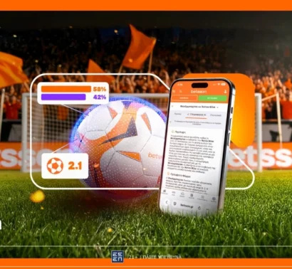 Betsson AI Πληροφορίες – λιγότερο ψάξιμο, καλύτερο στοίχημα