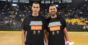 Betsson: «Όχι στο bullying» μέσα από το Nick Galis Hall.