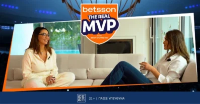 Betsson: Ο Ματίας δεν ήθελε να πάρει τα φάρμακά του, για να νιώθει τον πόνο στο πόδι του