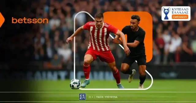 Τα ειδικά στοιχήματα για τον τελικό του Κυπέλλου Ελλάδας Betsson ΟΦΗ-Ολυμπιακός στην Betsson (14/5)