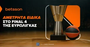Betsson: Με αμέτρητα ειδικά στοιχήματα για το Final Four της Euroleague