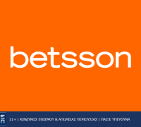 Παναθηναϊκός – Μονακό με Bet Builder και Ενισχυμένες Αποδόσεις στην Betsson (27/3)