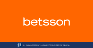 Betsson: Μεγάλο ντέρμπι Παναθηναϊκός – Ολυμπιακός με σούπερ προσφορά*