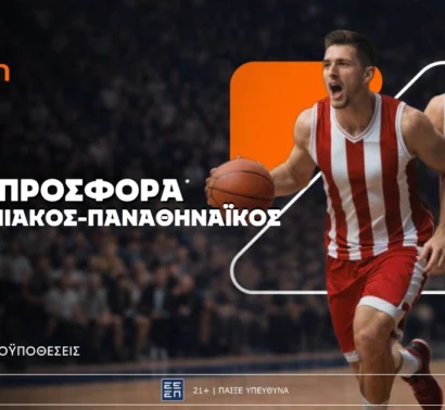 Betsson: Σούπερ προσφορά* στο Ολυμπιακός – Παναθηναϊκός!