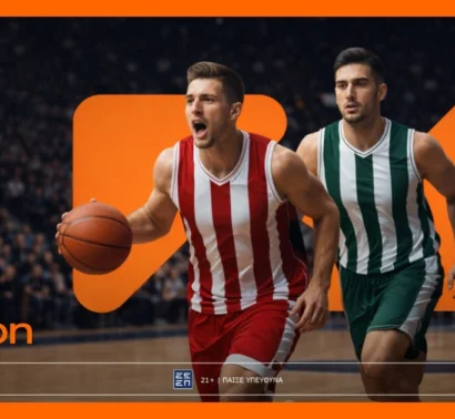 Betsson: Θα βρεθούν αντιμέτωποι Ολυμπιακός και Παναθηναϊκός στα Play Off της Euroleague;