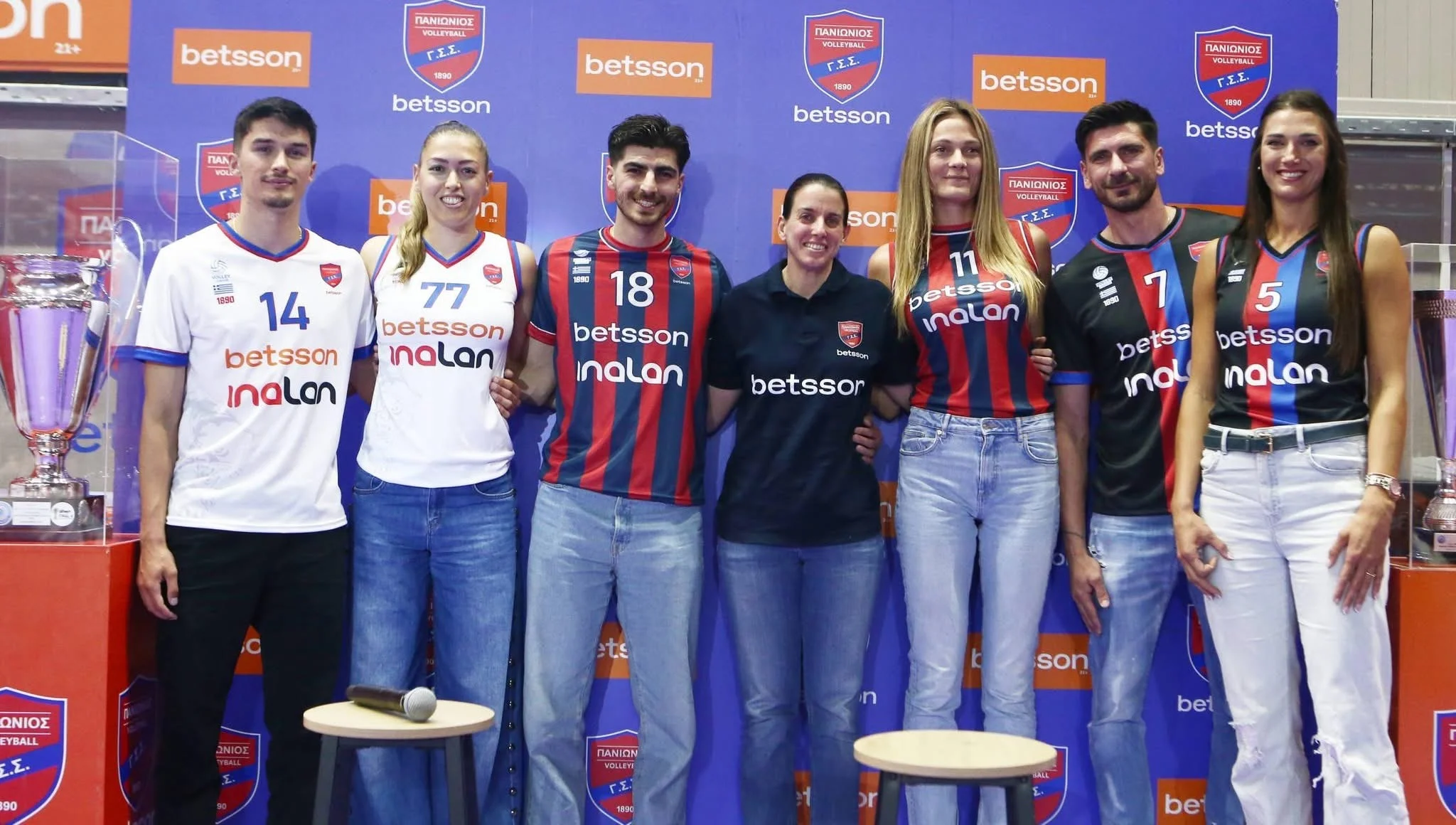 Betsson και Πανιώνιος συνεχίζουν μαζί δυναμικά – Νέα εποχή για το βόλεϊ του Ιστορικού