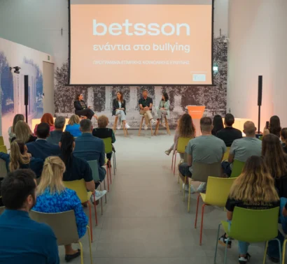 Η Betsson εντείνει την δράση της κατά του bullying