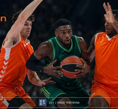 Betsson: Βαλένθια-Παναθηναϊκός, οι τεχνικές ποινές του Αταμάν και αποκλειστικά ειδικά!