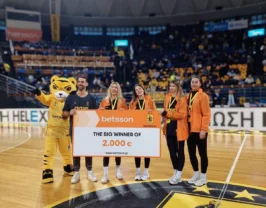 Φίλος του Άρη Betsson έβαλε σουτ από το κέντρο του γηπέδου και κέρδισε 2.000€