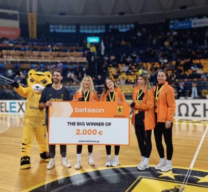 Φίλος του Άρη Betsson έβαλε σουτ από το κέντρο του γηπέδου και κέρδισε 2.000€