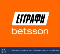 Betsson Εγγραφή: Πώς να ανοίξω λογαριασμό σε 4 βήματα