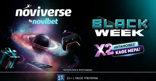 Novibet: BLACK WEEK στο noviverse; Πες το κι έγινε!