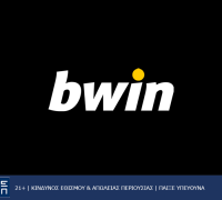 bwin - Ενισχυμένες Αποδόσεις και χιλιάδες ειδικά στοιχήματα στην Premier League!