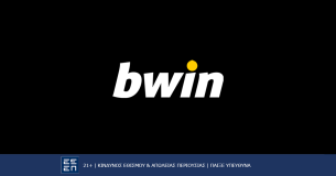 bwin - Σούπερ προσφορά* στη EuroLeague!