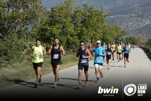 Bwin: 13ο Ioannina Lake Run