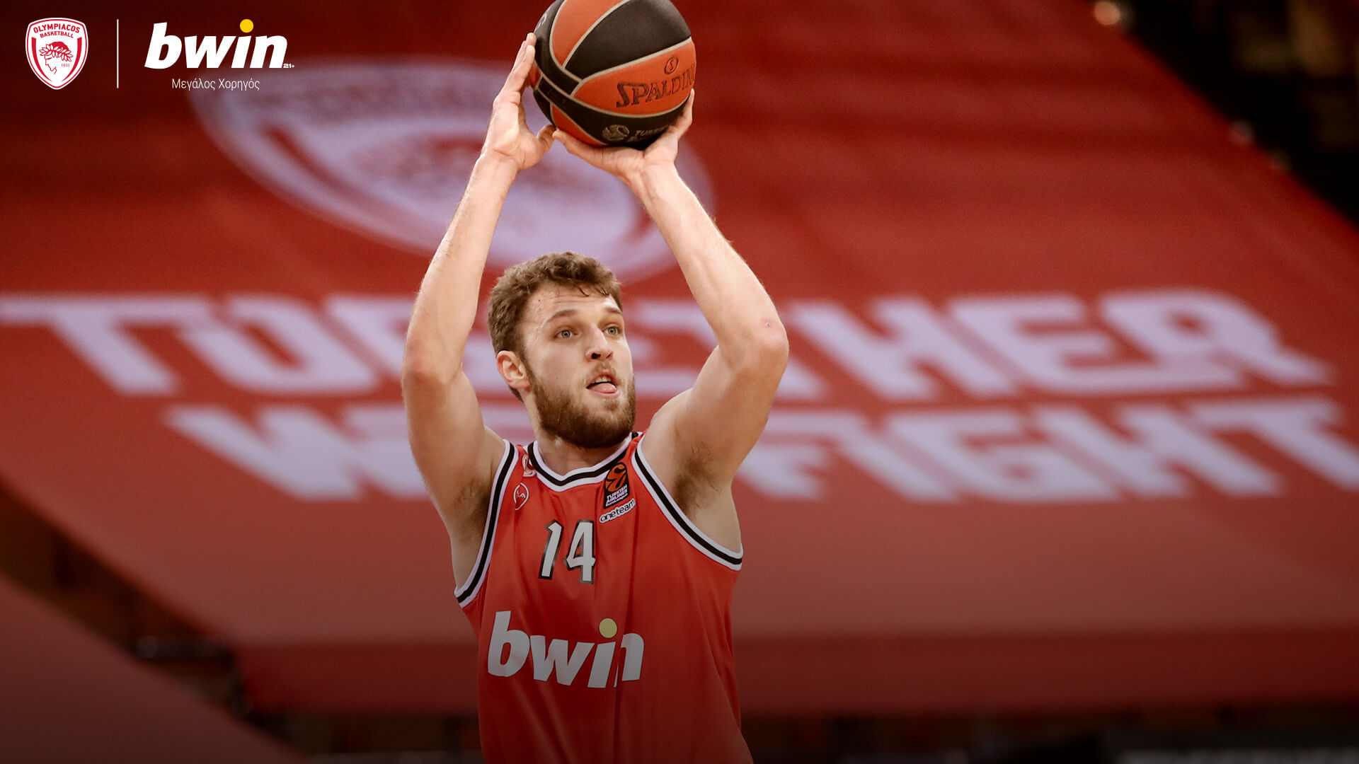 Ένα παρολί αξίας 3,05, ένα combo του 3.05 και τρία ειδικά παικτών