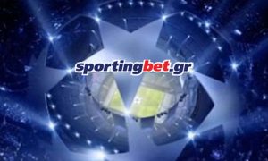 Sportingbet: Ντόρτμουντ – Μπαρτσελόνα με ακόμα καλύτερες αποδόσεις