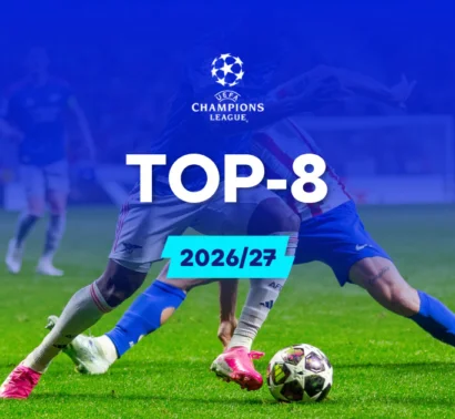 Top-8 Champions League 2026/27: Τα φαβορί και οι αποδόσεις για την πρώτη οκτάδα της League Phase
