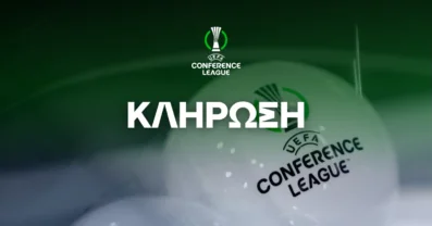 Conference League: Τα ζευγάρια του 1ου Προκριματικού Γύρου