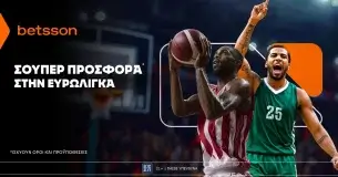Betsson: Σούπερ προσφορά* στην Ευρωλίγκα!