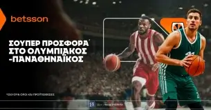 Betsson: Σούπερ προσφορά στο Ολυμπιακός–Παναθηναϊκός!