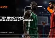 Betsson: Σούπερ προσφορά* στο Παναθηναϊκός – Ολυμπιακός!