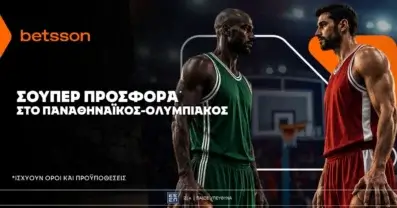 Betsson: Σούπερ προσφορά* στο Παναθηναϊκός – Ολυμπιακός!