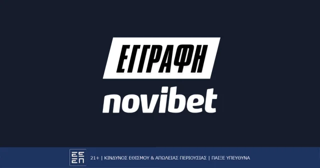 Novibet: Εγγραφή σε μόλις 4 βήματα