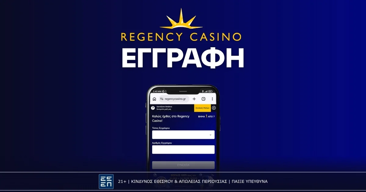 Regency Casino Online Live Εγγραφή: Άνοιγμα λογαριασμού