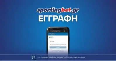 Sportingbet Εγγραφή: Πώς να ανοίξεις εύκολα λογαριασμό;