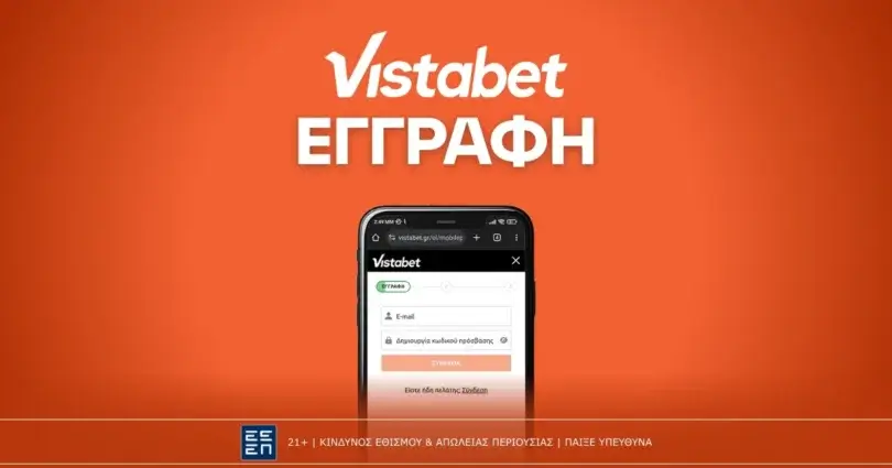 Vistabet Εγγραφή