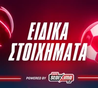 Βγαίνουν μπροστά Παπανικολάου – Βιλντόζα – Ο Κάνααν των ντέρμπι