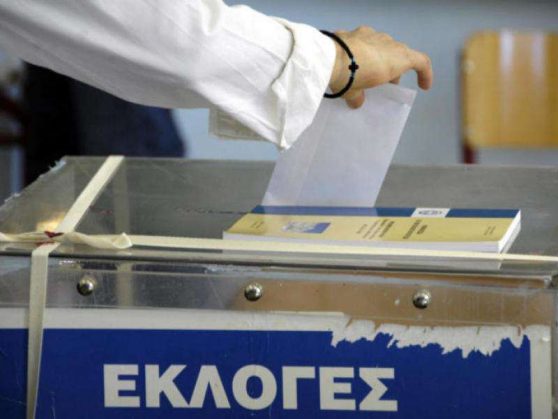Ελληνικές Εκλογές 2023: Γιατί δεν υπάρχουν αποδόσεις στο στοίχημα;