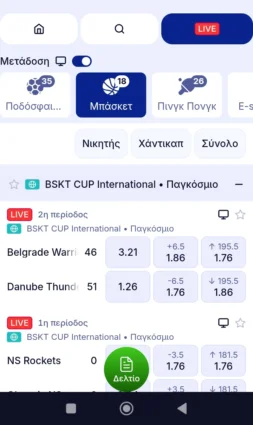 elabet live betting