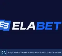 Φουλ «Ενισχυμένη» η Ιταλία κόντρα στη Β. Ιρλανδία και τα πιο δυνατά Bet Builders στα μπαράζ του Μουντιάλ