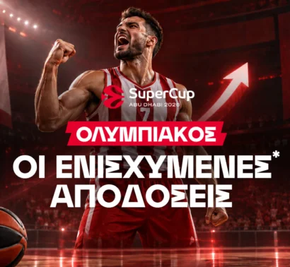 Σε ενισχυμένη* απόδοση να βγει MVP ο Βεζένκοφ!