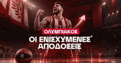 Σε ενισχυμένη* απόδοση να βγει MVP ο Βεζένκοφ!