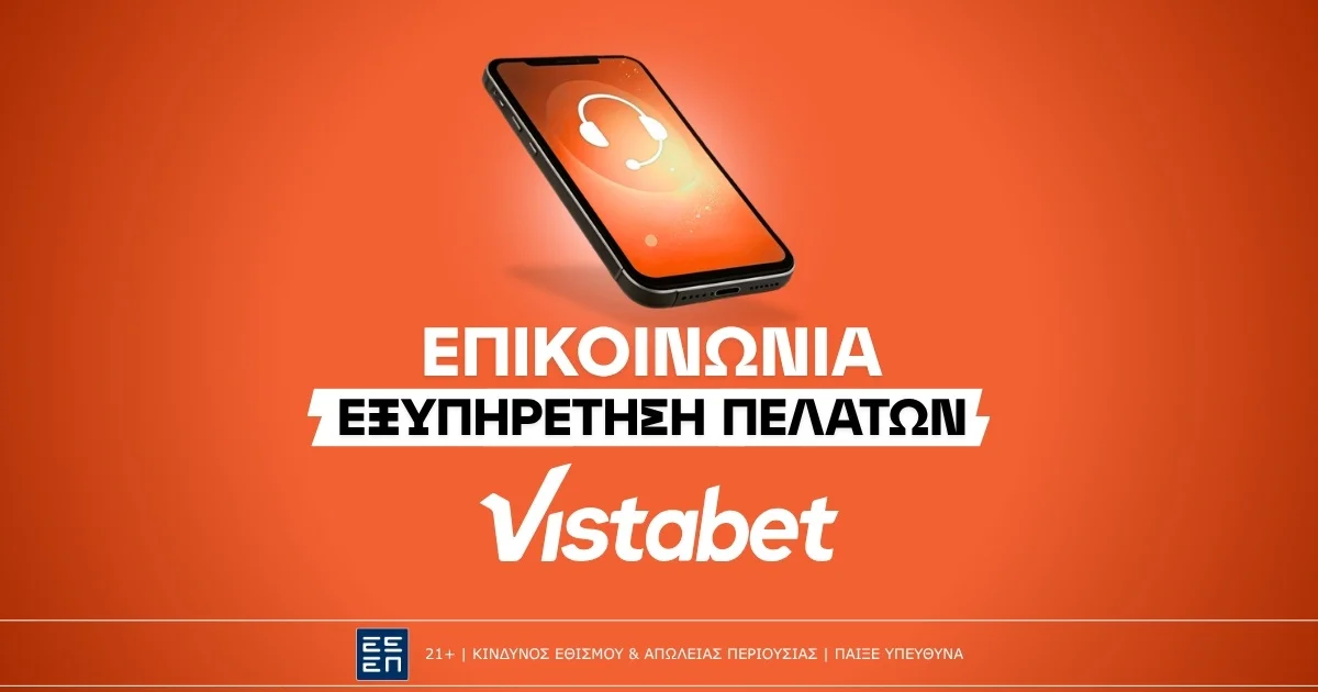 Vistabet Επικοινωνία: Live Chat, Τηλέφωνο & Email