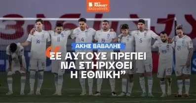 Βάβαλης στο BetMarket.gr: «Αποτυχία ο αποκλεισμός, αλλά υπάρχει κορμός – θέλουμε αμυντικό χαφ»