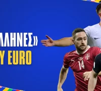 Οι «Έλληνες» του Euro 2024