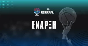 Πότε ξεκινά το Eurobasket 2025;