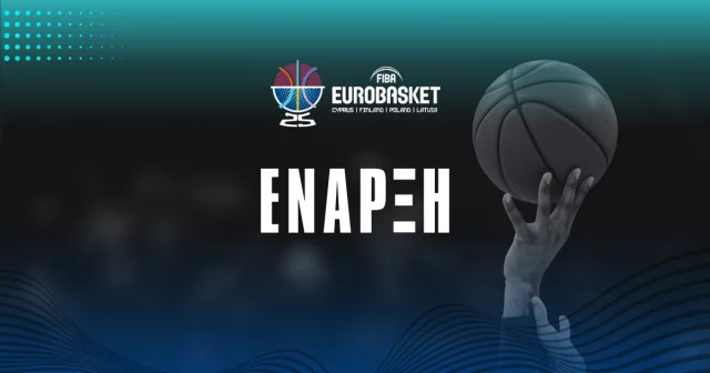 Πότε ξεκινά το Eurobasket 2025;