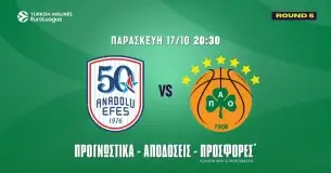 Εφές Αναντολού – Παναθηναϊκός Προγνωστικά (17/10/25): Τα προβλήματα του «τριφυλλιού» βγάζουν σημεία